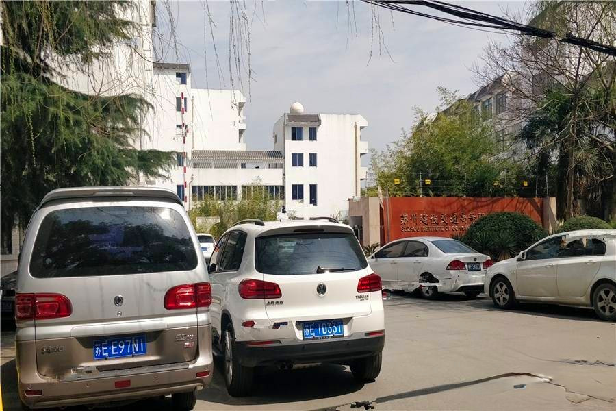 泰禾华发姑苏院子