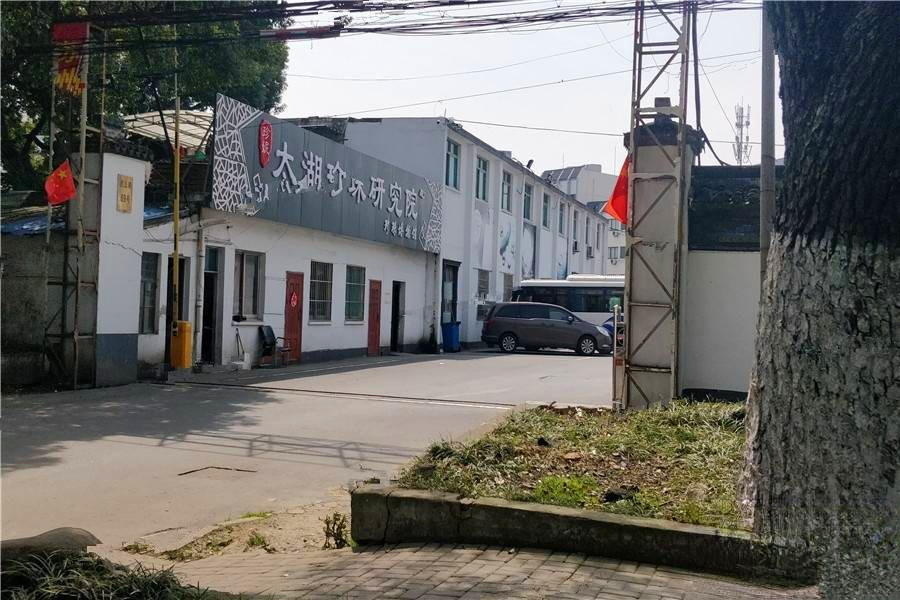 泰禾华发姑苏院子