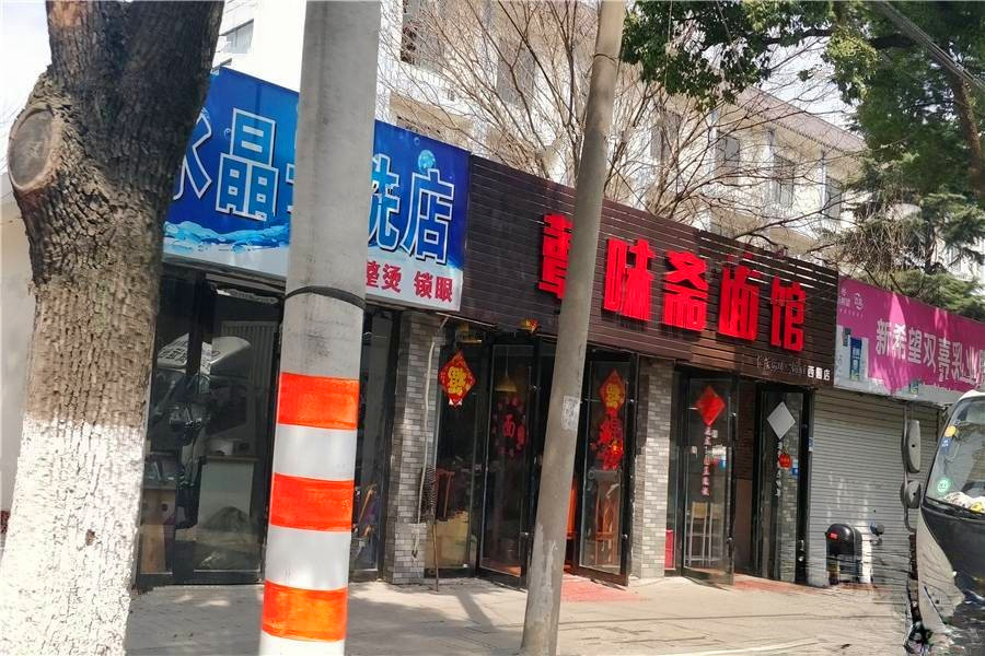 泰禾华发姑苏院子