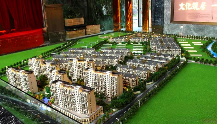 泰禾华发姑苏院子