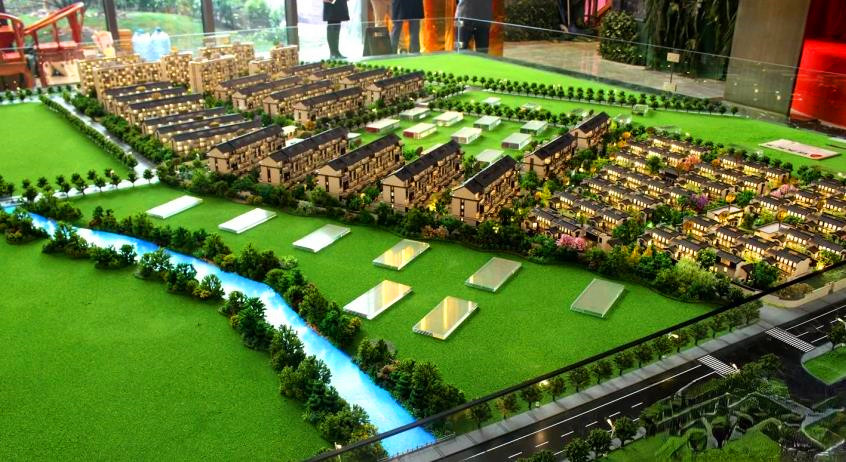 泰禾华发姑苏院子