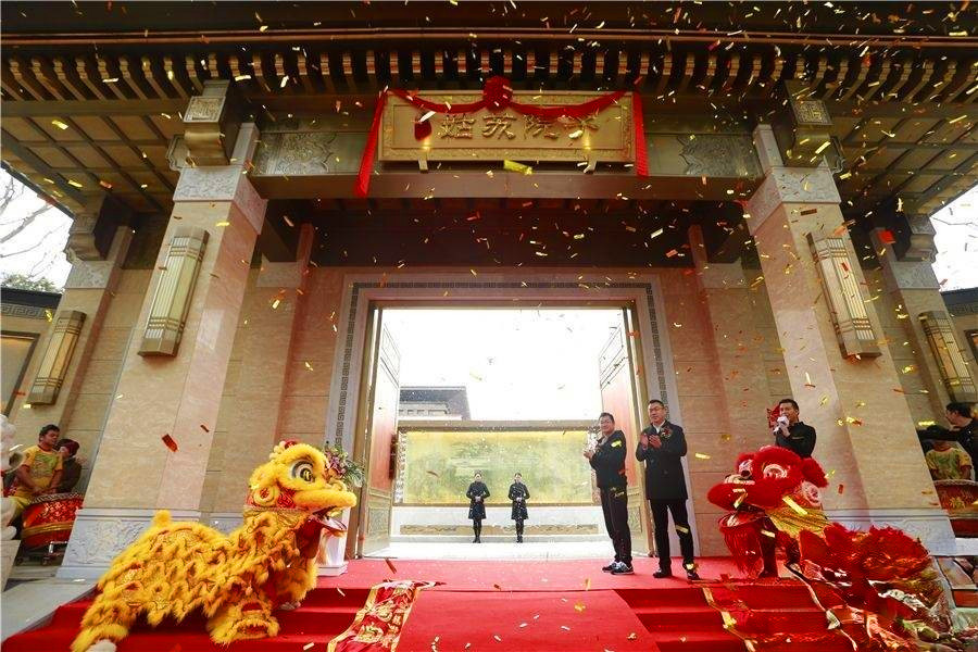 泰禾华发姑苏院子