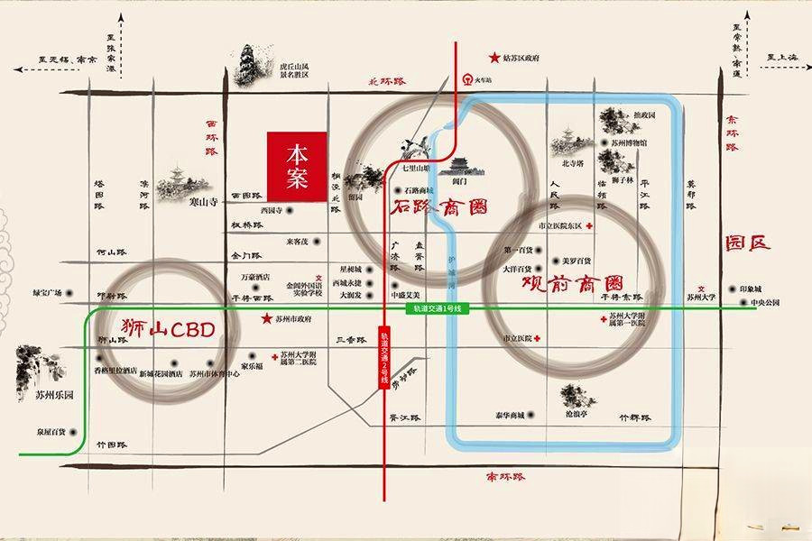 泰禾华发姑苏院子