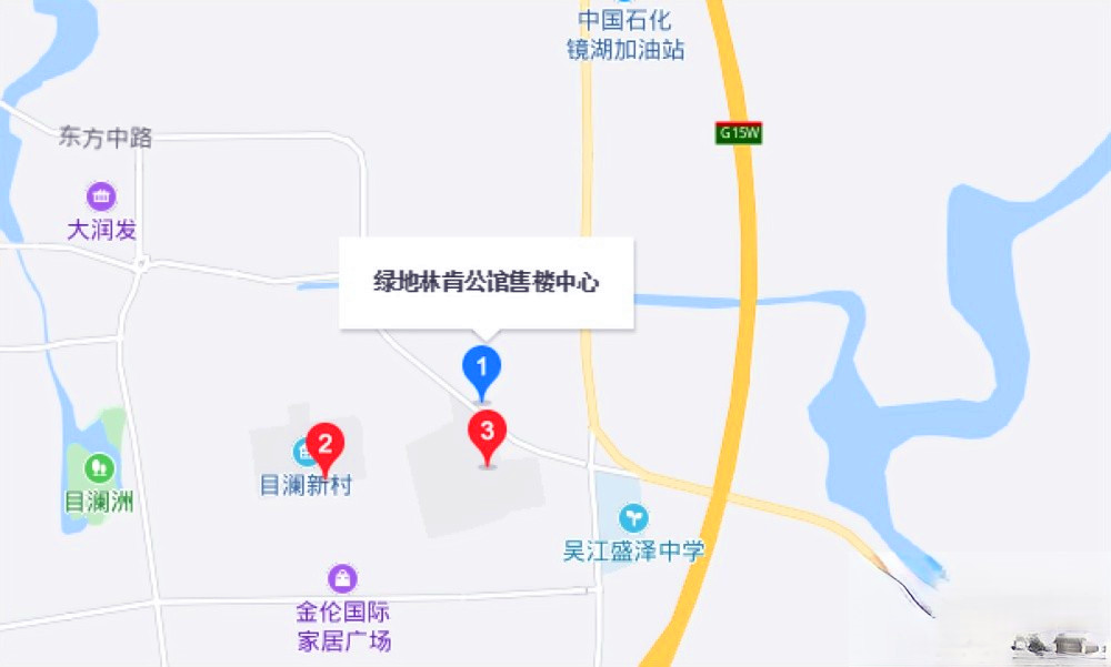 绿地林肯公馆
