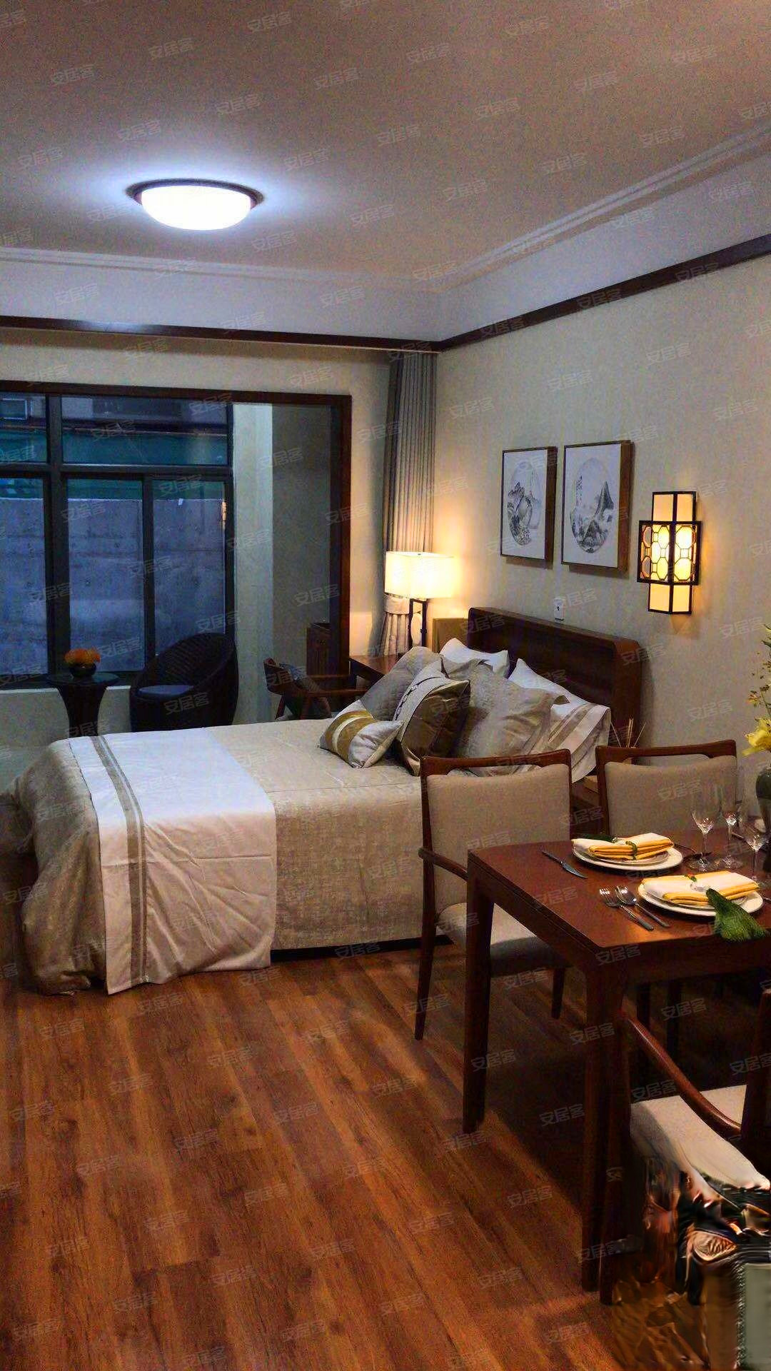 和城养老有伴社区