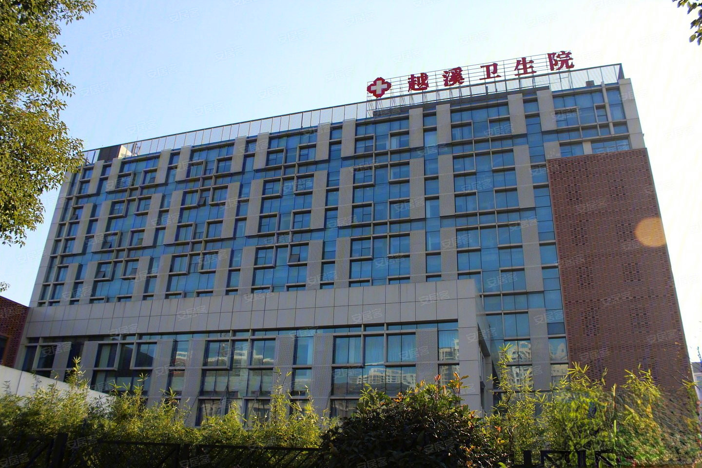 和城养老有伴社区