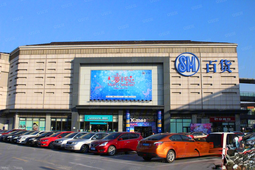 和城养老有伴社区