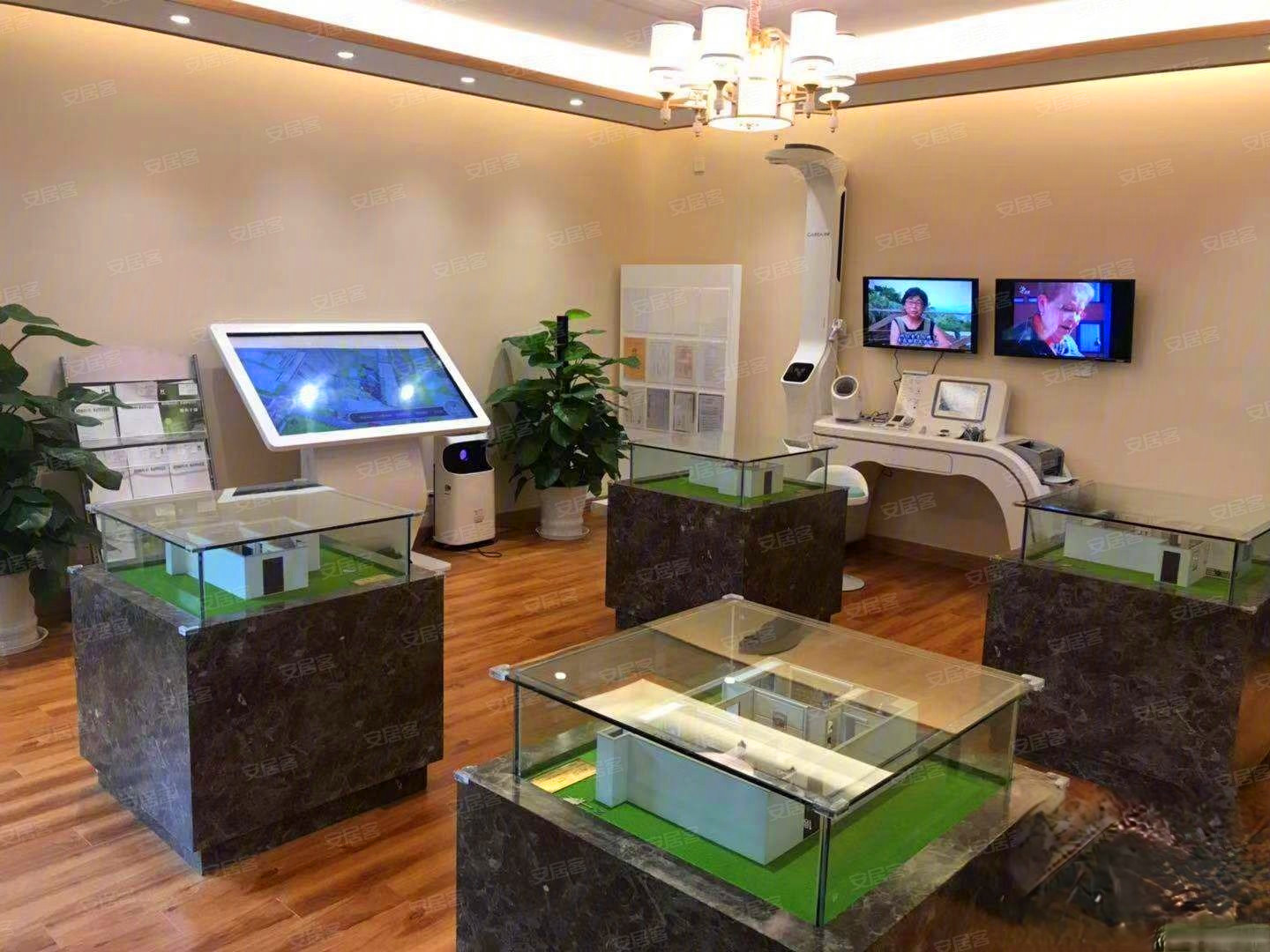 和城养老有伴社区