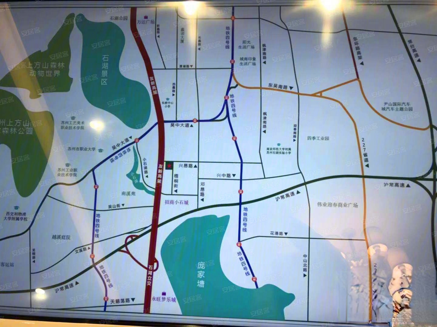 和城养老有伴社区