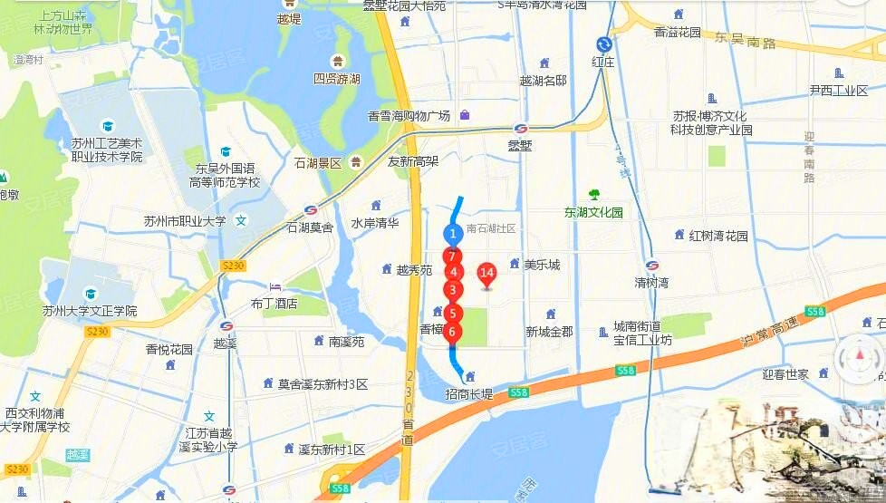 和城养老有伴社区