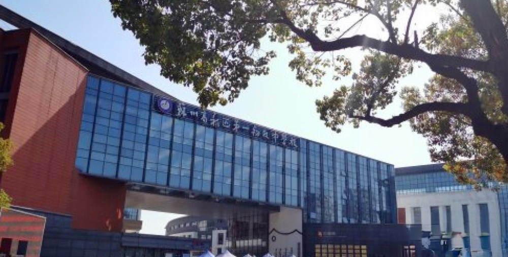 九龙仓邂湾澜庭