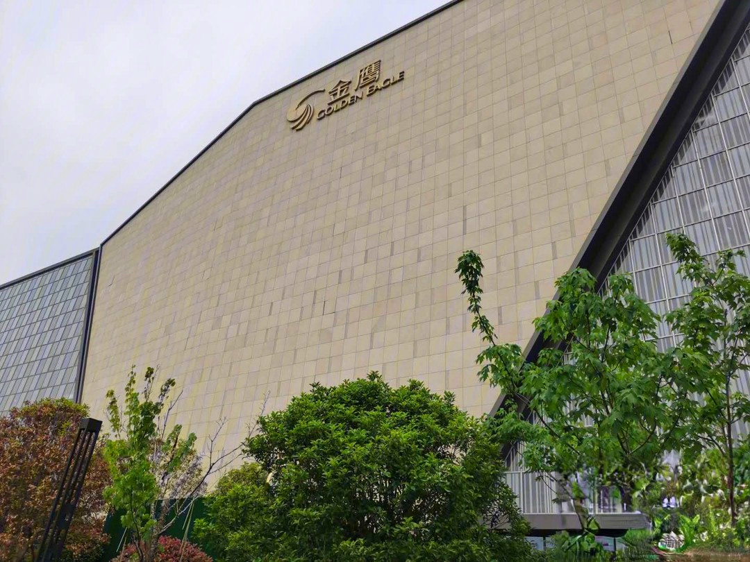 九龙仓邂湾澜庭