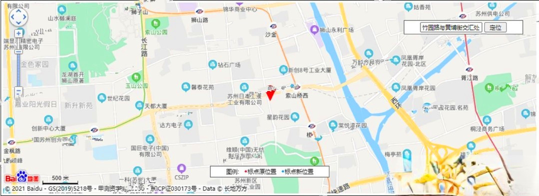 九龙仓邂湾澜庭