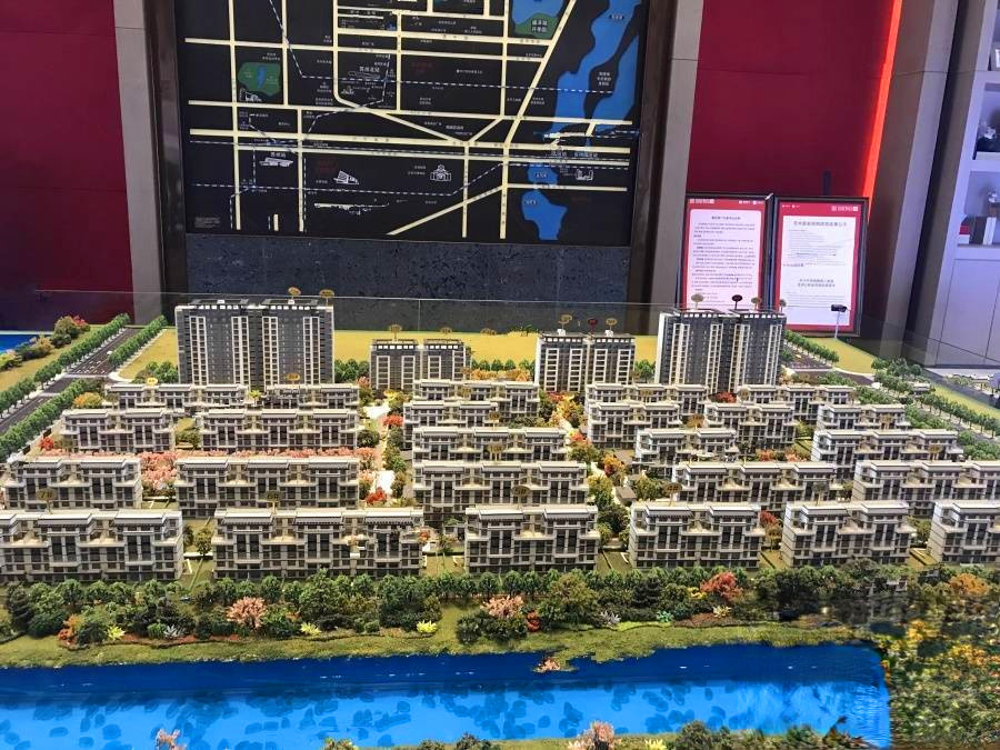 国展和昌芳草庭