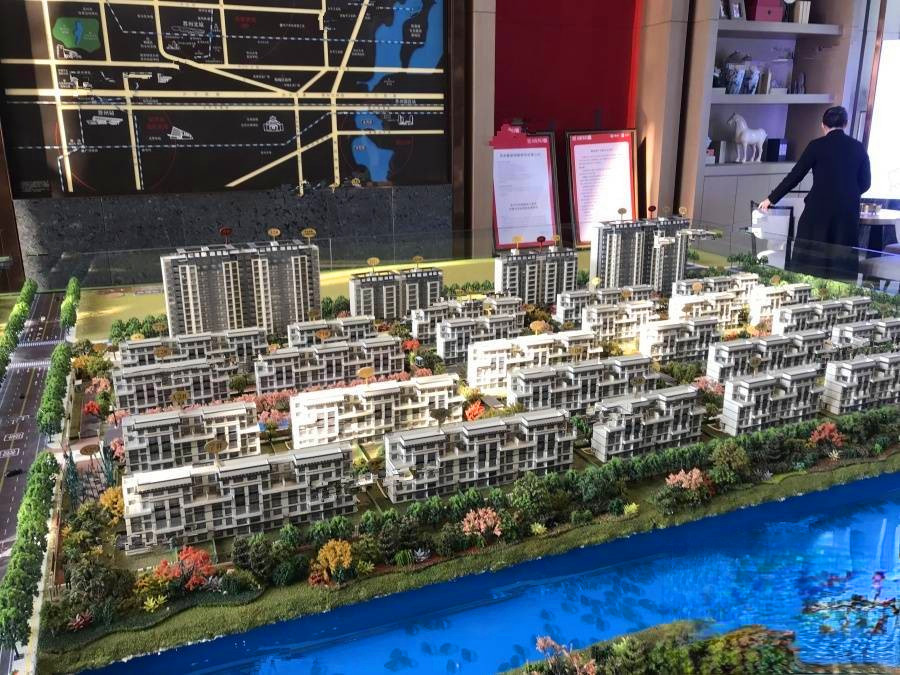 国展和昌芳草庭