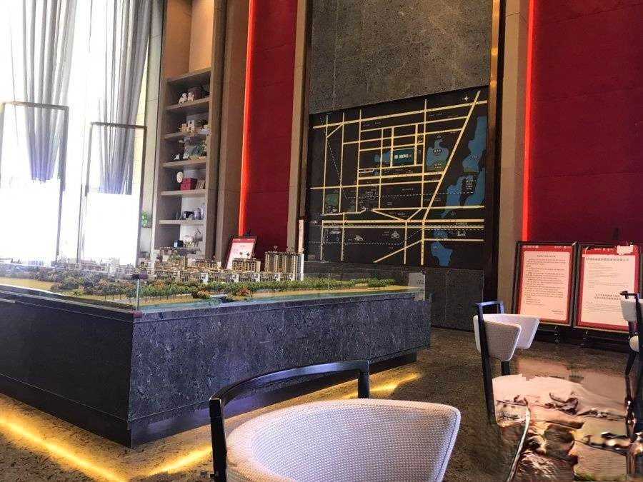 国展和昌芳草庭