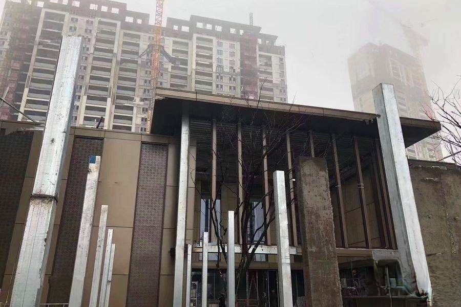 国展和昌芳草庭