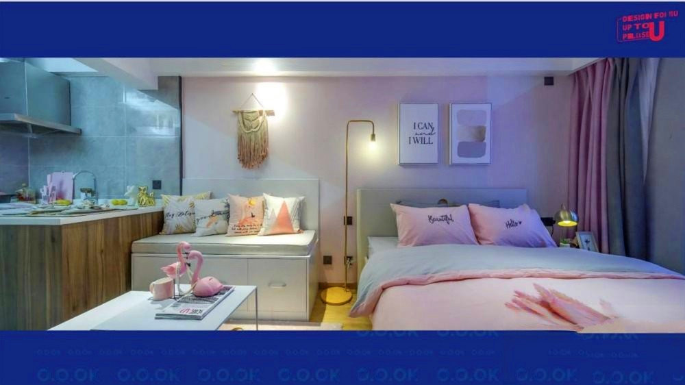 万科苏高新四季风景商业广场