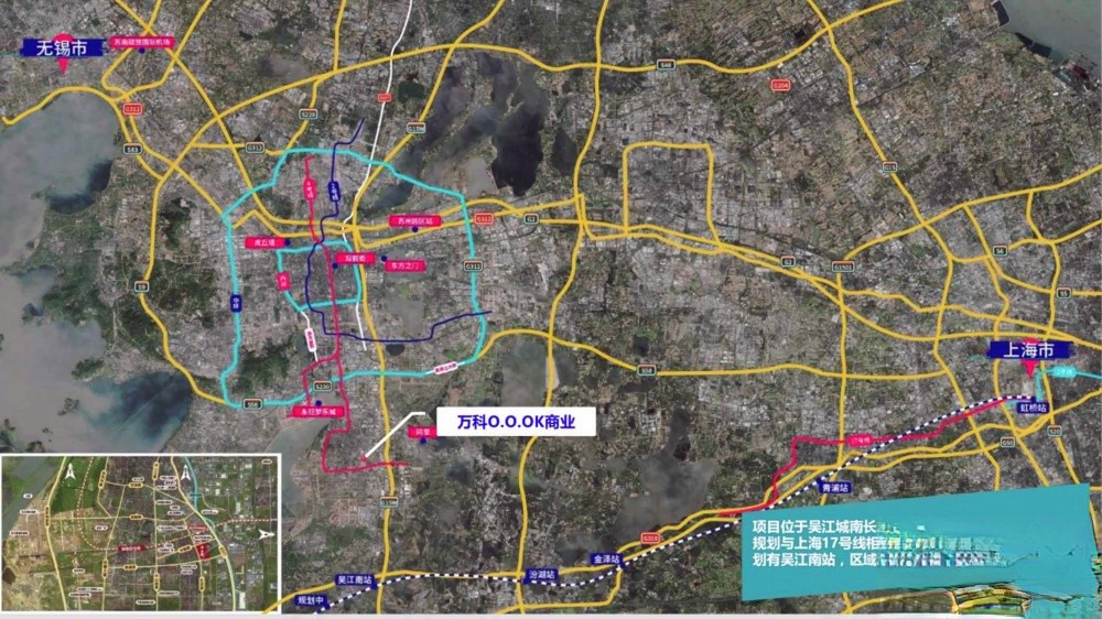万科苏高新四季风景商业广场