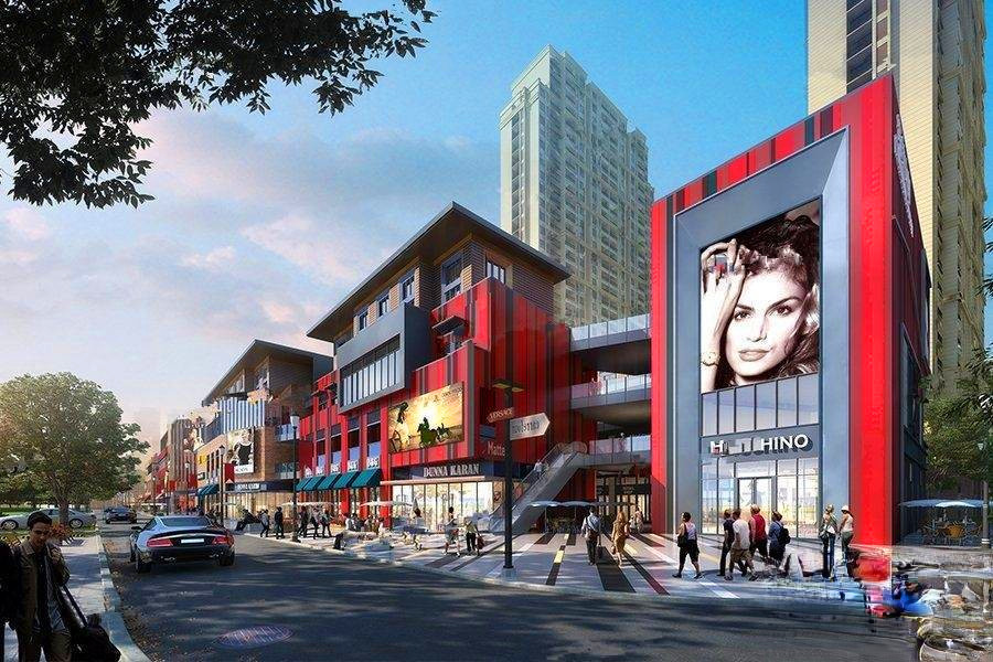 新城吾悦邻里广场