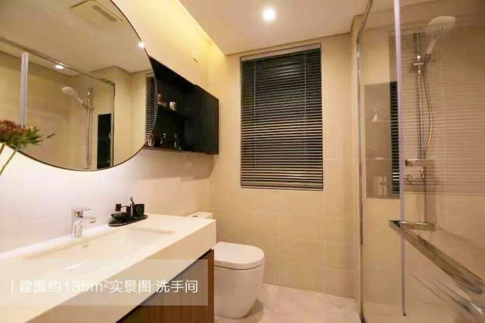 永威友新路999号