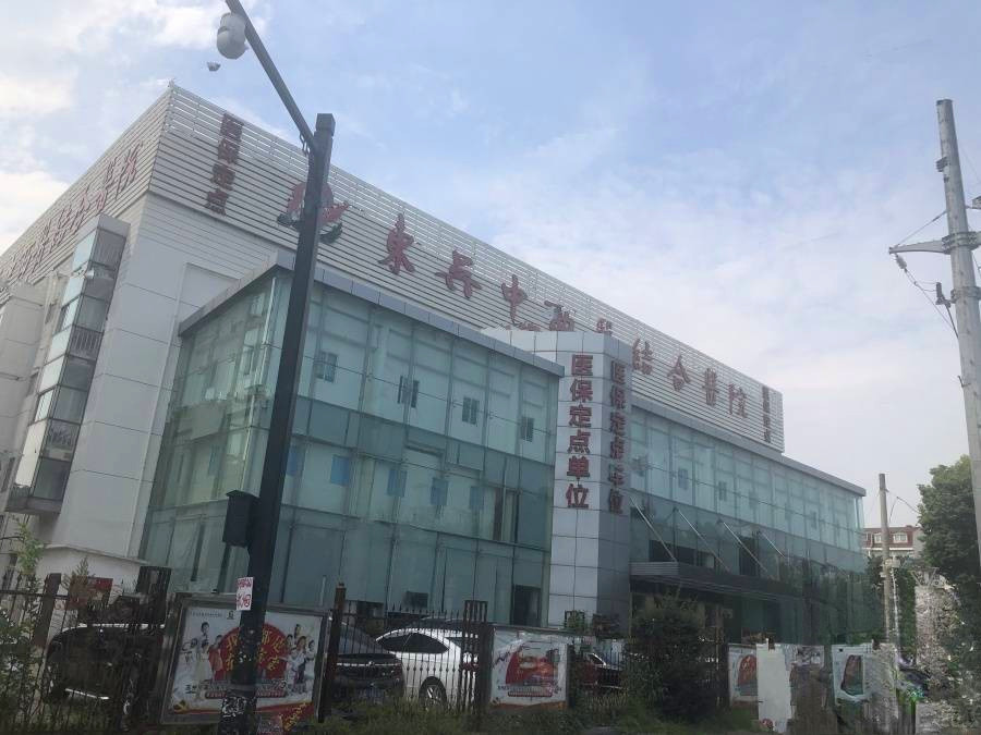 永威友新路999号