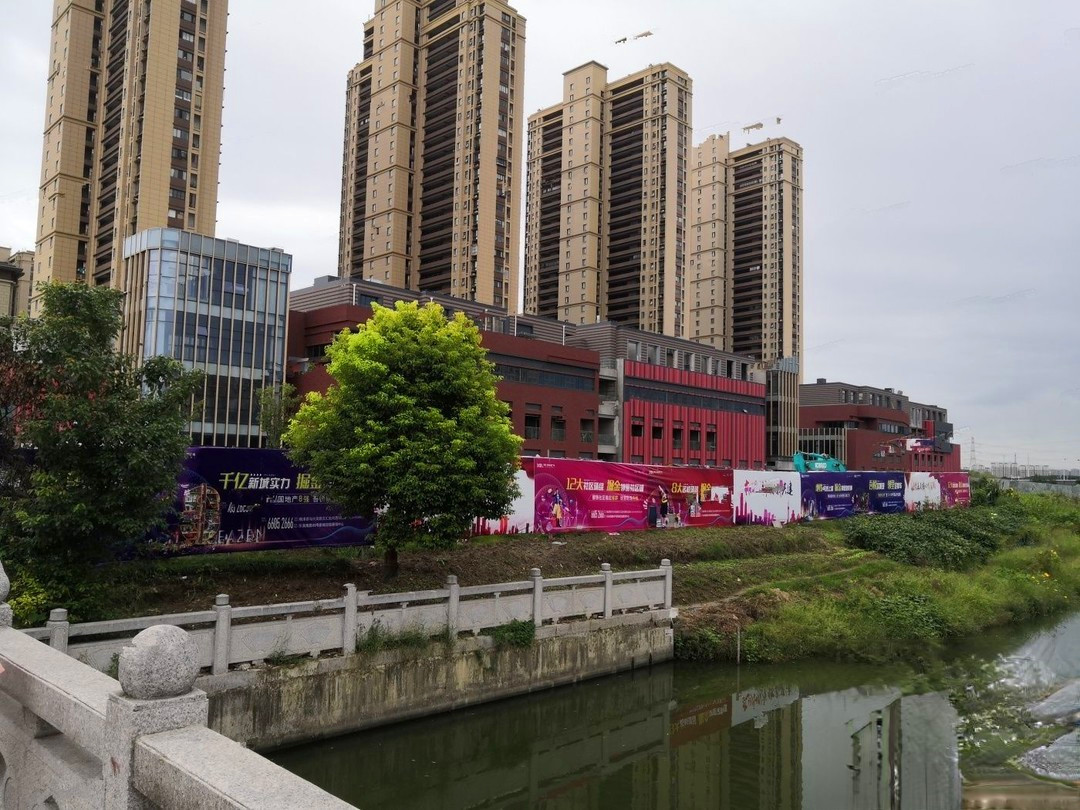 新城吾悦邻里广场