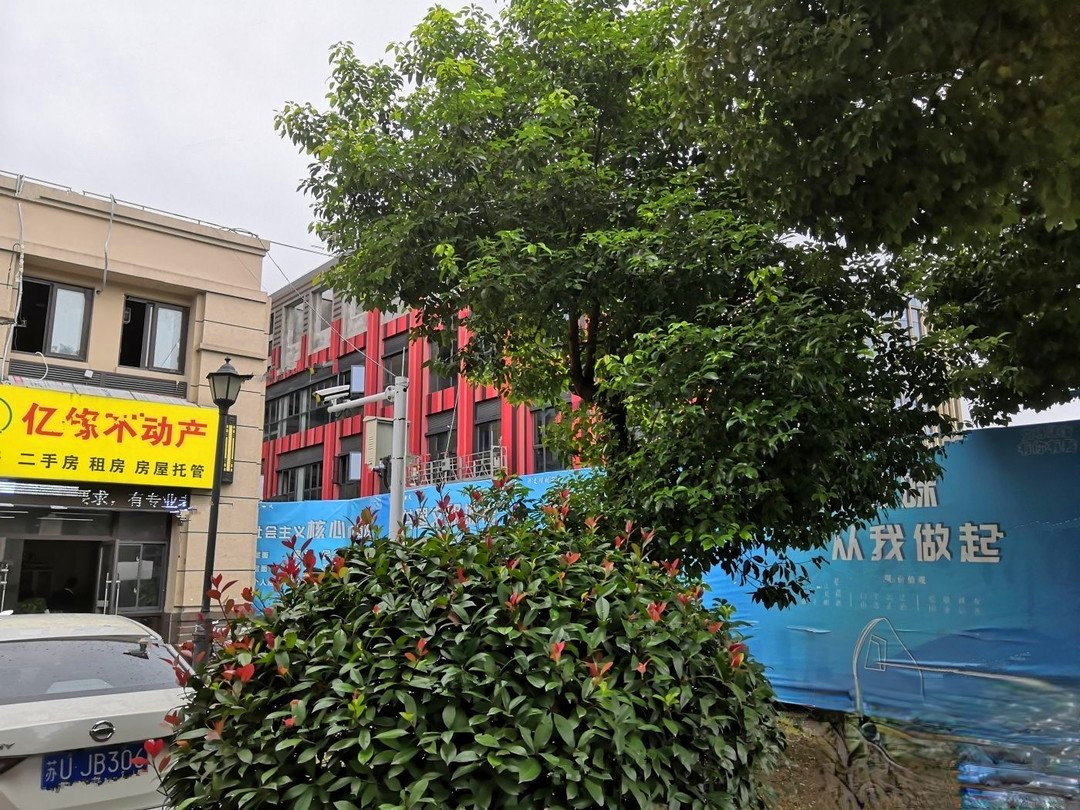 新城吾悦邻里广场