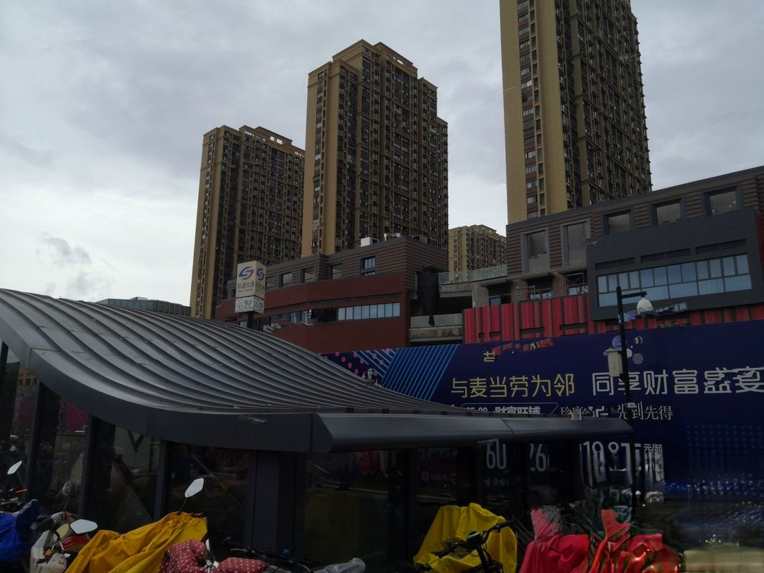 新城吾悦邻里广场