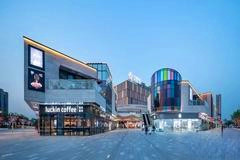 招商花园里商铺