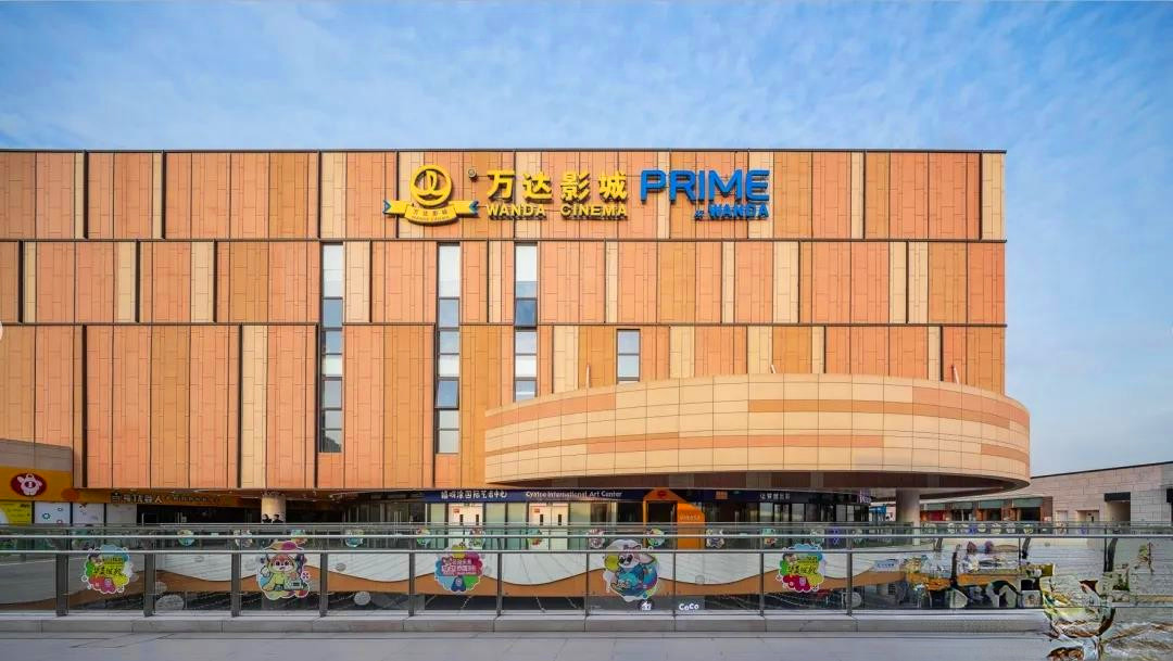 招商花园里商铺