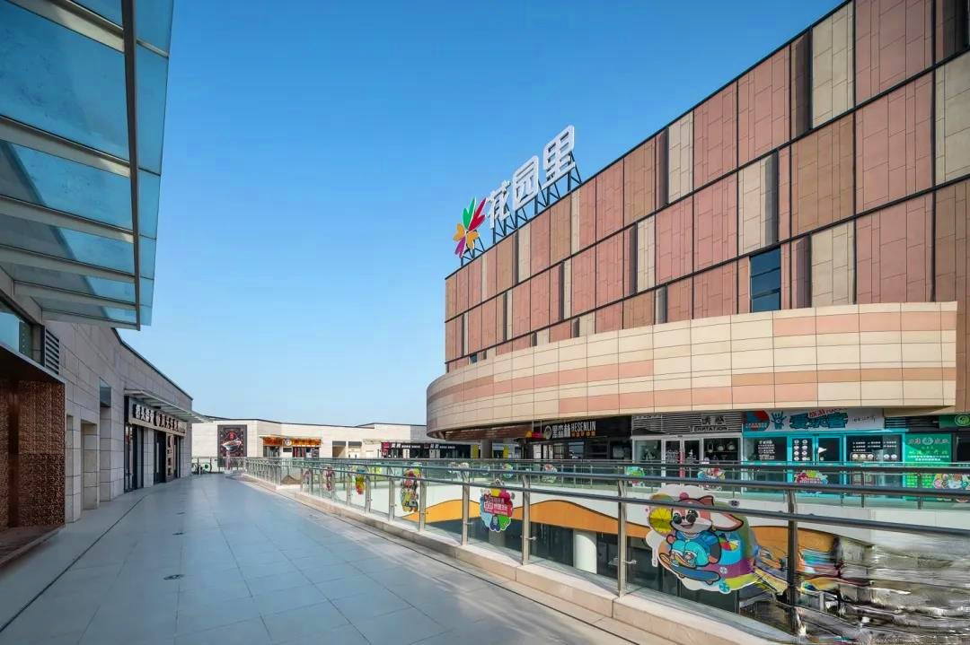 招商花园里商铺