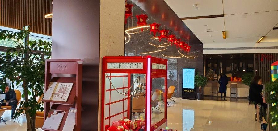 永威友新路999号