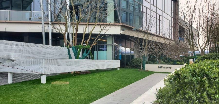 永威友新路999号