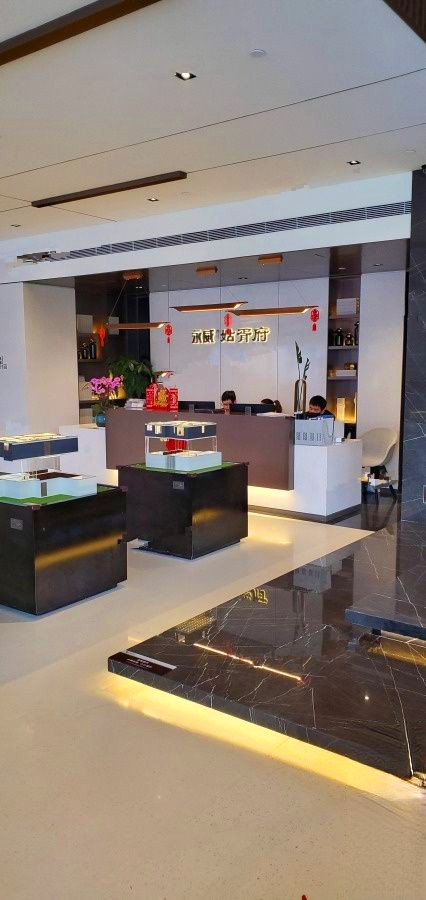 永威友新路999号