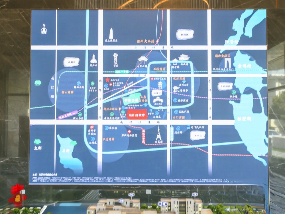 永威友新路999号