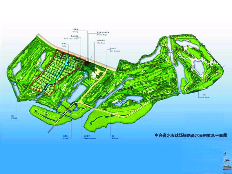 银丽高尔夫别墅