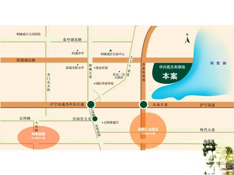 银丽高尔夫别墅