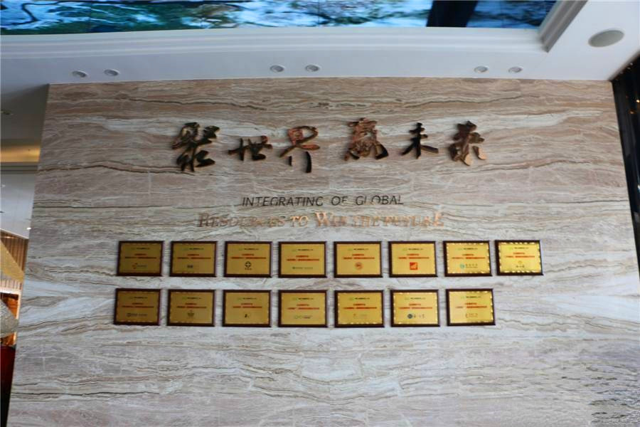 云玺湖滨商务广场