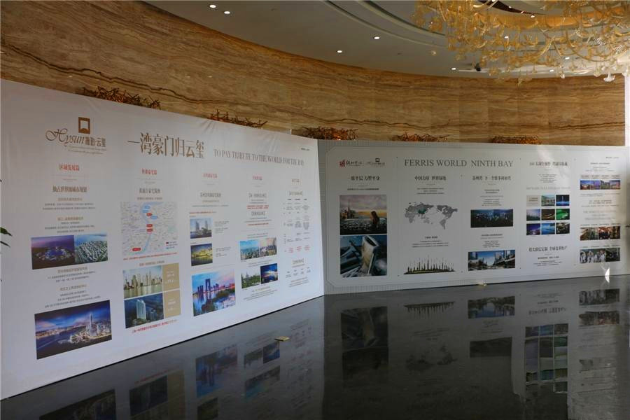 云玺湖滨商务广场