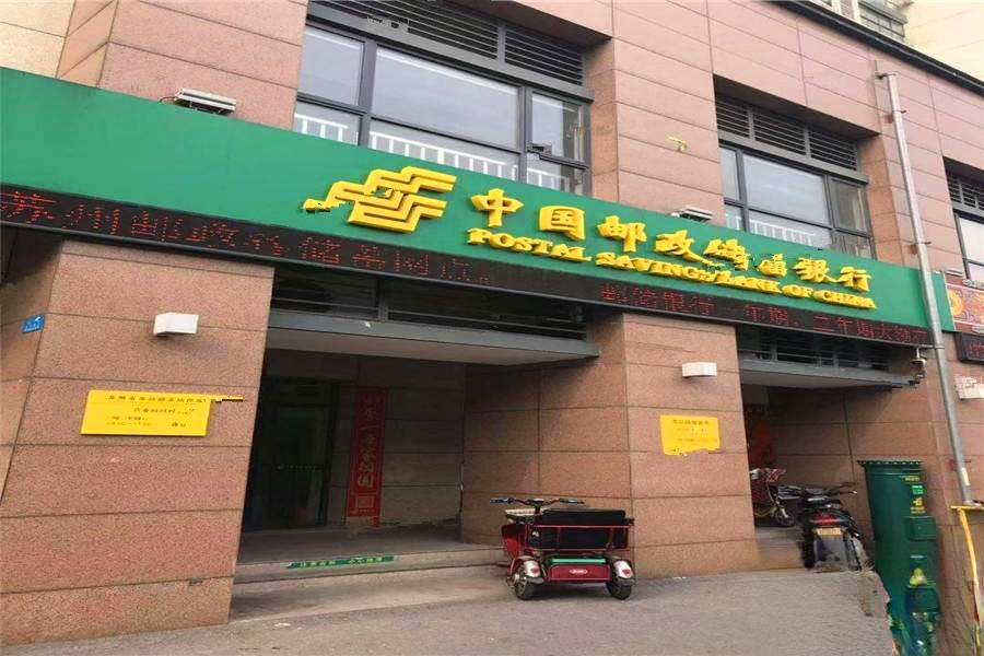 云玺湖滨商务广场