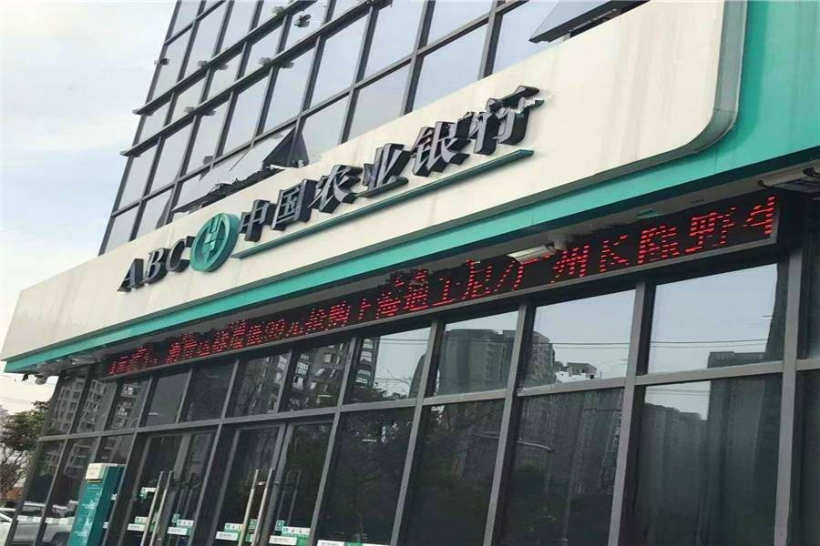 云玺湖滨商务广场