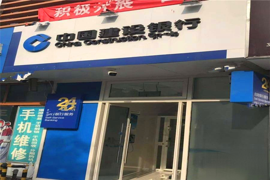 云玺湖滨商务广场