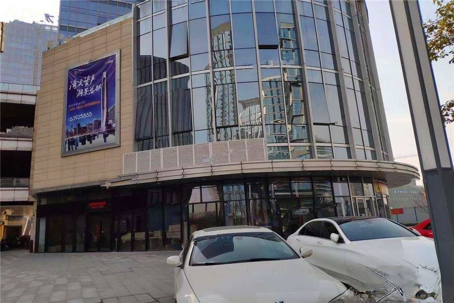 云玺湖滨商务广场