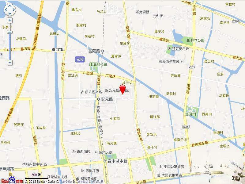 中惠晨曦怡庭直销