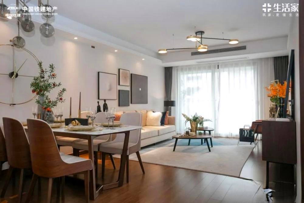 中铁建花语江南别墅