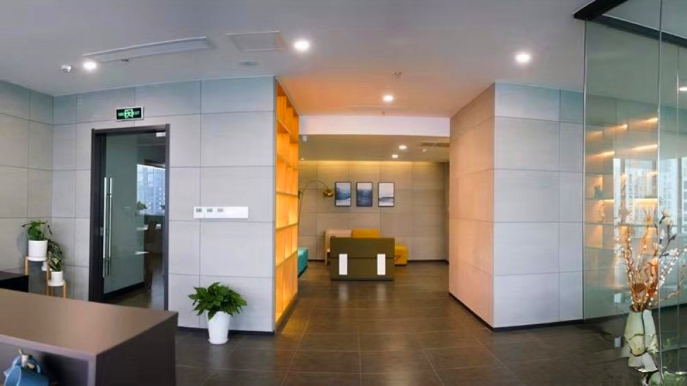 稻谷国际互联网产业园写字楼