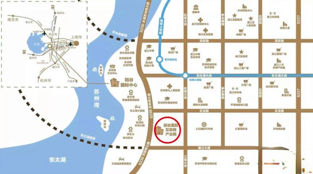 稻谷国际互联网产业园写字楼