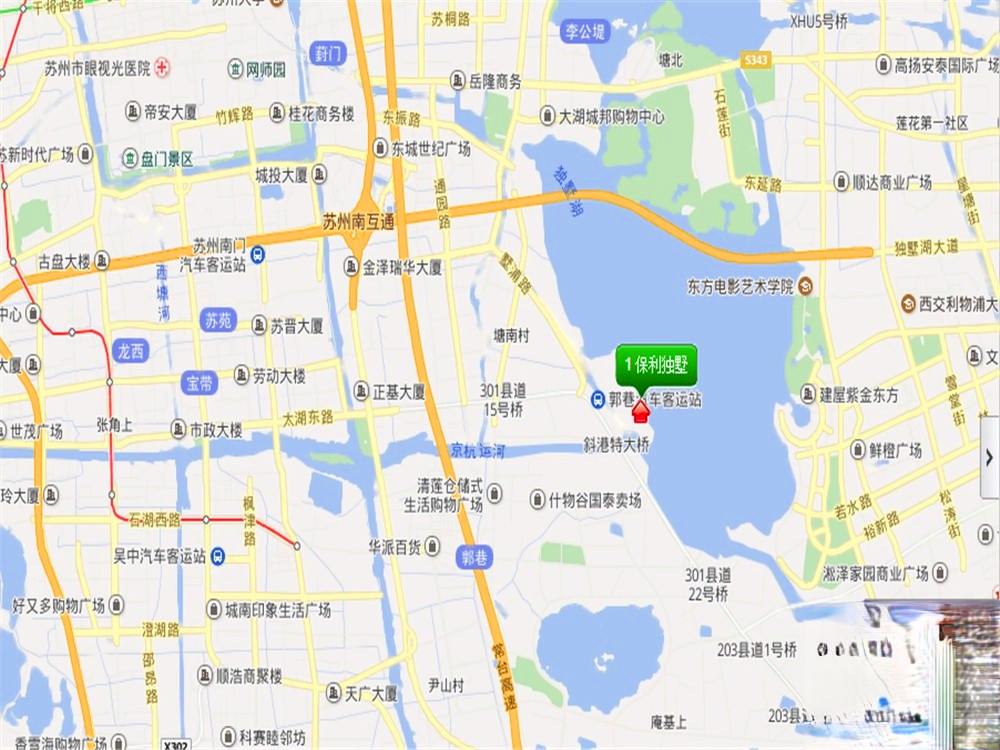 保利独墅西岸别墅