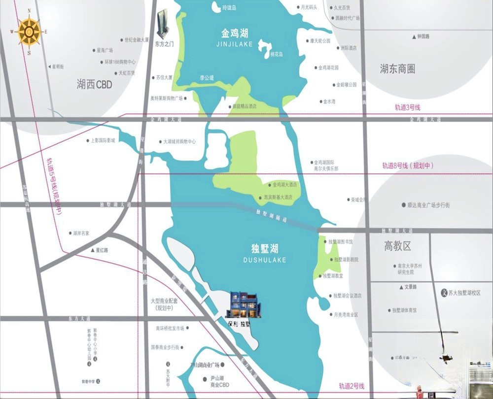 保利独墅西岸别墅